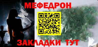 марки nbome Усть-Илимск