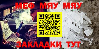 марки nbome Усть-Илимск