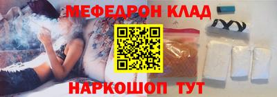 марки nbome Усть-Илимск