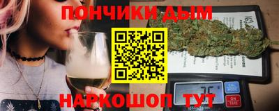 тгк Уссурийск