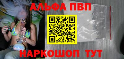 марки nbome Усть-Илимск