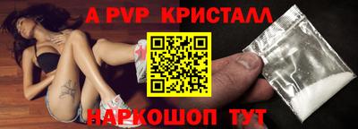 марки nbome Усть-Илимск