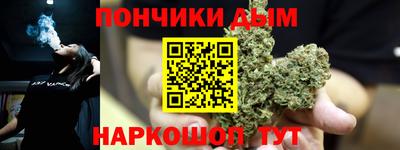 марки nbome Усть-Илимск