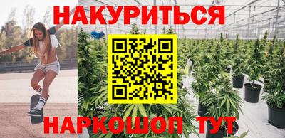 тгк Уссурийск