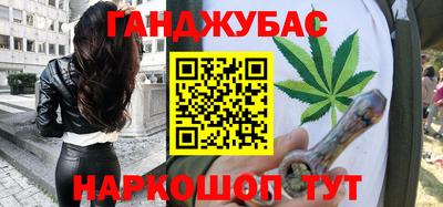 марки nbome Усть-Илимск