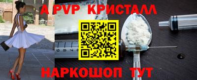 марки nbome Усть-Илимск