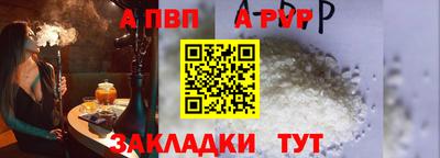 марки nbome Усть-Илимск