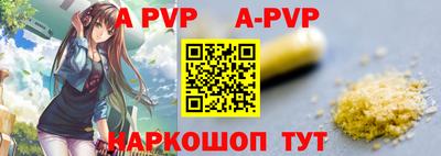 тгк Уссурийск