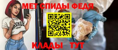 тгк Уссурийск