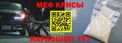 тгк Уссурийск