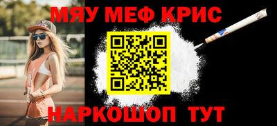 марки nbome Усть-Илимск